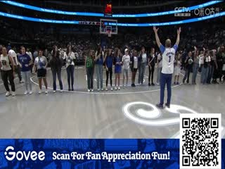 NBA常规赛 猛龙VS独行侠 20250412